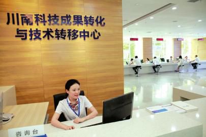 活力甜城 力爭(zhēng)3年，創(chuàng)業(yè)者突破4萬(wàn)人