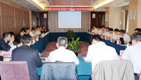 國(guó)投白銀風(fēng)電信息化建設(shè)技術(shù)咨詢會(huì)成功召開，助力清潔能源智能化升級(jí)