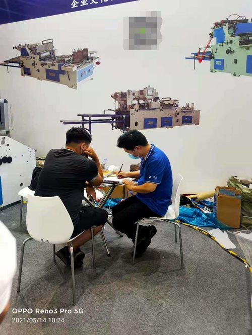 永華包裝機械閃耀深圳展會 新品薈萃，科技引領行業變革